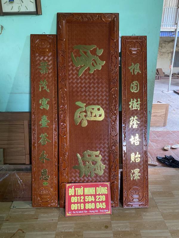 Hoành phi câu đối - HPCĐ07