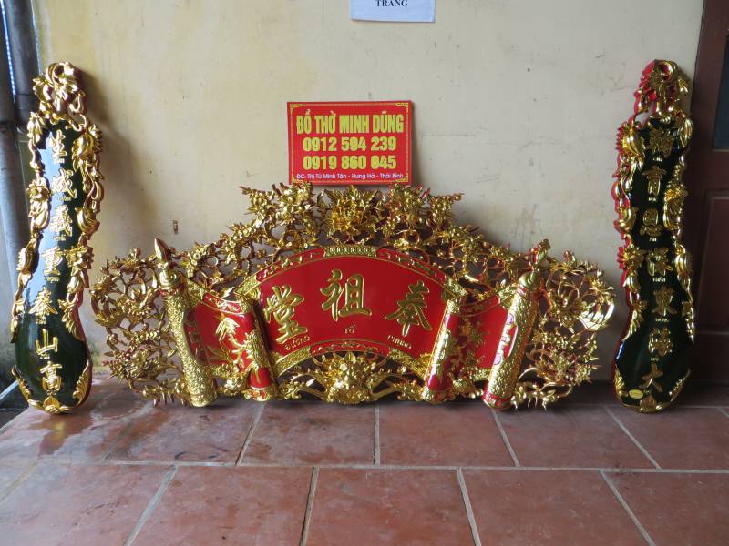 Hoành phi câu đối - HPCĐ15